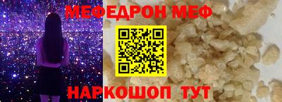 прущая мука Гусев