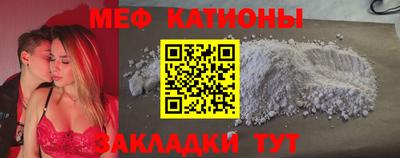 прущая мука Гусев