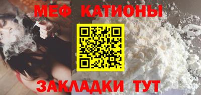 прущая мука Гусев