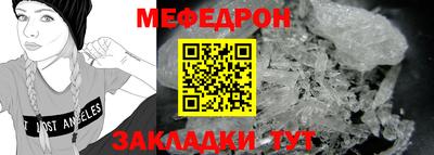 дистиллят марихуана Гусь-Хрустальный