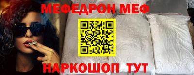Альфа ПВП Гусиноозёрск