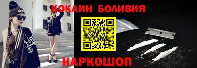 прущая мука Гусев