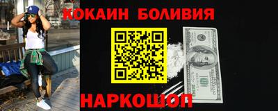 прущая мука Гусев