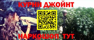 Альфа ПВП Гусиноозёрск