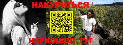 прущая мука Гусев