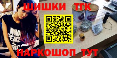 Альфа ПВП Гусиноозёрск