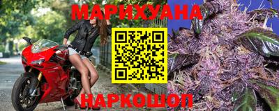 Альфа ПВП Гусиноозёрск