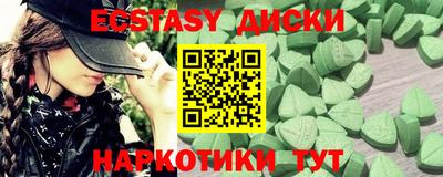 прущая мука Гусев