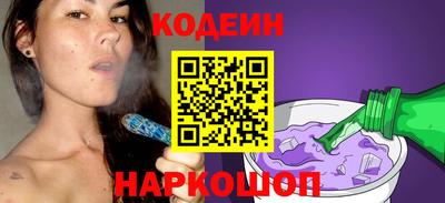 дистиллят марихуана Гусь-Хрустальный