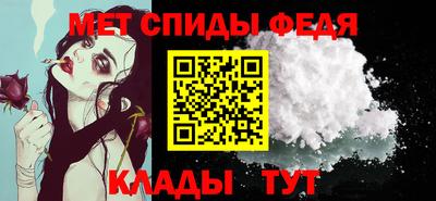 дистиллят марихуана Гусь-Хрустальный