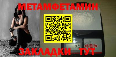 дистиллят марихуана Гусь-Хрустальный