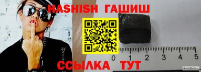 дистиллят марихуана Гусь-Хрустальный