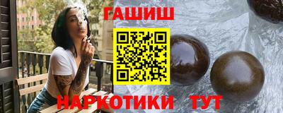 прущая мука Гусев