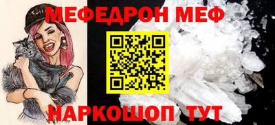 Альфа ПВП Гусиноозёрск